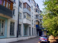 Самара, улица Аэродромная, дом 56. многоквартирный дом
