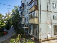 Самара, улица Аэродромная, дом 56. многоквартирный дом