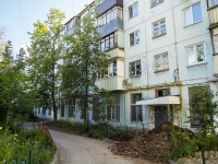 Самара, улица Аэродромная, дом 56. многоквартирный дом