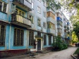 萨马拉市, Aerodromnaya st, 房屋 58