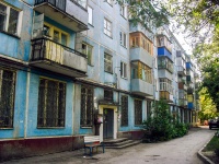Самара, улица Аэродромная, дом 58. многоквартирный дом