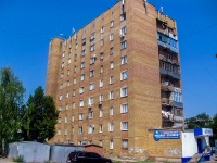 Самара, улица Аэродромная, дом 58А. многоквартирный дом