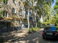 Самара, улица Аэродромная, дом 60А. многоквартирный дом