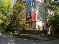соседний дом: ул. Аэродромная, дом 62. многоквартирный дом