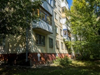 Самара, улица Аэродромная, дом 62. многоквартирный дом