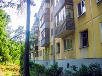 Самара, улица Аэродромная, дом 64. многоквартирный дом