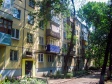Samara, Aerodromnaya st, house 64