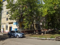 Samara, st Aerodromnaya, house 66. Apartment house