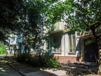 Samara, Aerodromnaya st, house 72. Apartment house with a store on the ground-floor