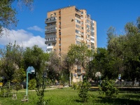 Самара, улица Аэродромная, дом 72А. многоквартирный дом