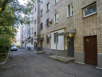 Самара, улица Аэродромная, дом 76. многоквартирный дом