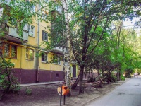 Samara, Aerodromnaya st, house 96. Apartment house