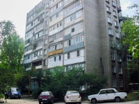 Samara, Aerodromnaya st, house 100. Apartment house