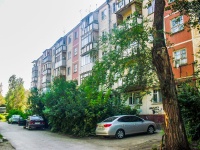 Samara, Aerodromnaya st, house 106. Apartment house