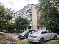 Samara, Aerodromnaya st, house 106. Apartment house