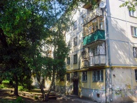Samara, Aerodromnaya st, house 118. Apartment house