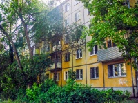 Samara, Aerodromnaya st, house 120. Apartment house