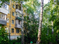 Samara, Aerodromnaya st, house 122. Apartment house