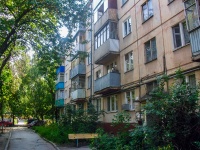 Самара, улица Аэродромная, дом 44. многоквартирный дом