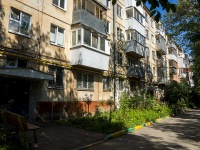 Самара, улица Аэродромная, дом 44. многоквартирный дом