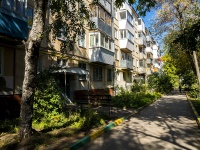 Самара, улица Аэродромная, дом 44. многоквартирный дом