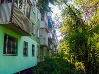 Самара, улица Аэродромная, дом 55. многоквартирный дом