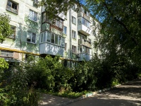 Самара, улица Аэродромная, дом 55. многоквартирный дом