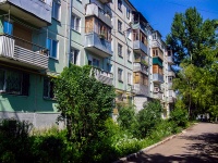 соседний дом: ул. Аэродромная, дом 57. многоквартирный дом