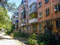 Самара, улица Аэродромная, дом 59. многоквартирный дом