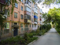 Самара, улица Аэродромная, дом 59. многоквартирный дом