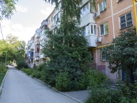 Самара, улица Аэродромная, дом 59. многоквартирный дом