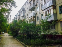 Самара, улица Аэродромная, дом 61. многоквартирный дом