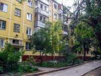 Самара, улица Аэродромная, дом 63. многоквартирный дом