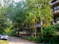 Самара, улица Аэродромная, дом 63. многоквартирный дом