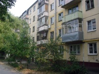Самара, улица Аэродромная, дом 69. многоквартирный дом