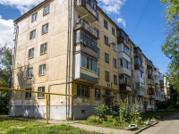 Самара, улица Аэродромная, дом 69. многоквартирный дом