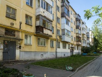 Самара, улица Аэродромная, дом 69. многоквартирный дом