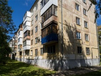 соседний дом: ул. Аэродромная, дом 69. многоквартирный дом