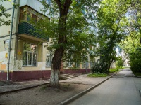 Самара, улица Аэродромная, дом 71. многоквартирный дом