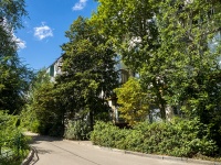 Самара, улица Аэродромная, дом 71. многоквартирный дом
