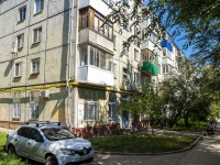 соседний дом: ул. Аэродромная, дом 71. многоквартирный дом