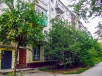 Самара, улица Аэродромная, дом 71. многоквартирный дом