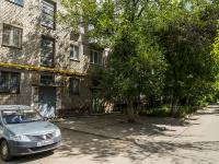 Самара, улица Аэродромная, дом 75. жилой дом с магазином