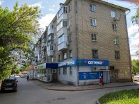 Самара, улица Аэродромная, дом 75. жилой дом с магазином