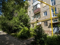 Самара, улица Аэродромная, дом 75. жилой дом с магазином