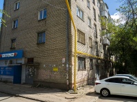 Самара, улица Аэродромная, дом 75. жилой дом с магазином