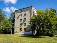 Самара, улица Аэродромная, дом 77. многоквартирный дом
