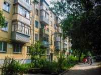Самара, улица Аэродромная, дом 77. многоквартирный дом