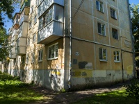 Самара, улица Аэродромная, дом 77. многоквартирный дом