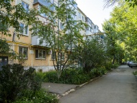 Самара, улица Аэродромная, дом 77. многоквартирный дом